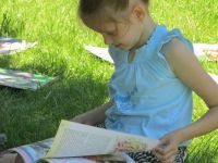 Городское библиотечное объединение