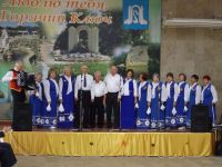 Городской дом культуры г. Горячего Ключа