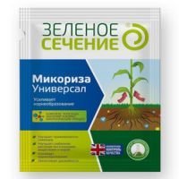Микориза Универсал 50г Зеленое сечение