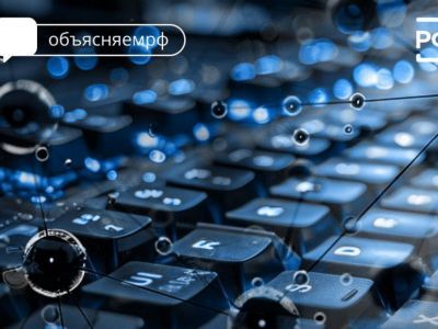 Ваши соцсети взломали: что делать?