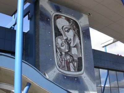 Мозаичное панно «Сургутская Мадонна»