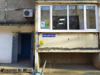 Гулькевичская городская библиотека, филиал № 25