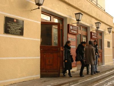 Якутяне смогут обучаться на бюджетной основе в Щукинском театральном институте