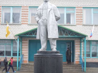 Памятник В.И. Ленину