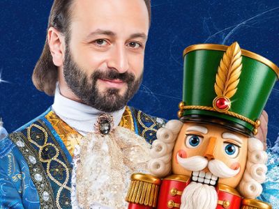 Ледовая сказка Ильи Авербуха: Щелкунчик и Мышиный король