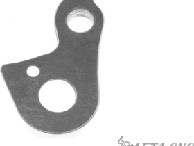 Держатель заднего переключателя "петух" Meta №177 фрезерованный (серебристый)