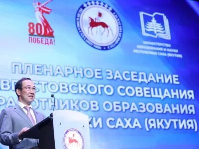 В Якутии упорядочат организационную структуру системы общего образования
