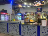 Кинотеатр «Аврора»