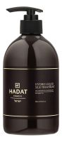 Маска для волос Жидкий шелк Hydro Liquid Silk Treatment: Маска 500мл