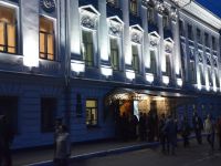 Дворянское собрание