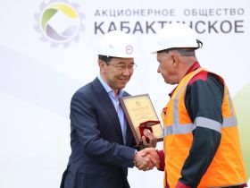 Новый угольный разрез открыли в Нерюнгринском районе Якутии