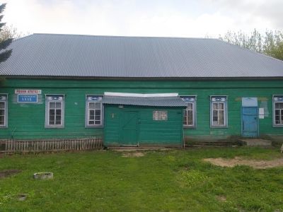 Верхнекуюкская сельская библиотека