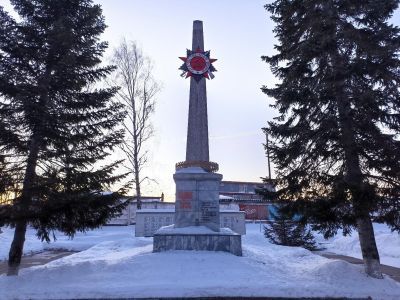 Обелиск в память рабочих Ирбитского стекольного завода, погибших в годы Великой Отечественной войны
