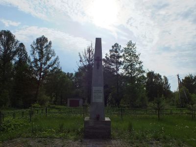 Братское кладбище