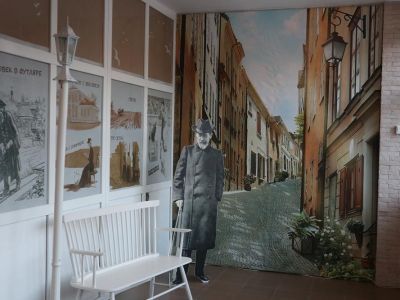 Центральная городская библиотека им. А. П. Чехова