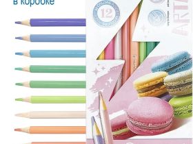 Набор карандашей цветных ACMELIAE "Artmate" 5 в 1, 60 цв