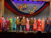 Городское объединение «Досуг»