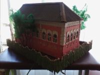 Воскресенская межпоселенческая центральная библиотека