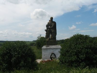 Памятник воинам, погибшим в годы Великой Отечественной войны (1941-1945 гг.)