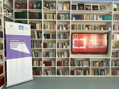 Нижнекигинская сельская модельная библиотека – филиал № 13