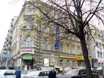 Доходный дом Кривицкого