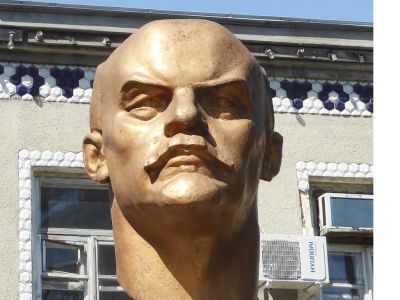 Бюст В.И. Ленина