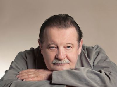 Старший сын