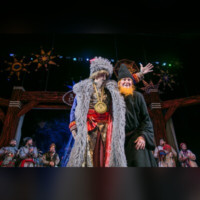 Ночь перед Рождеством