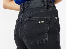 Женские джинсы Lacoste облегающего кроя