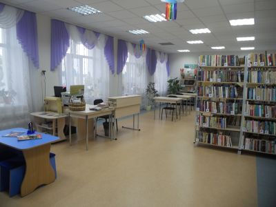 Челюскинская библиотека