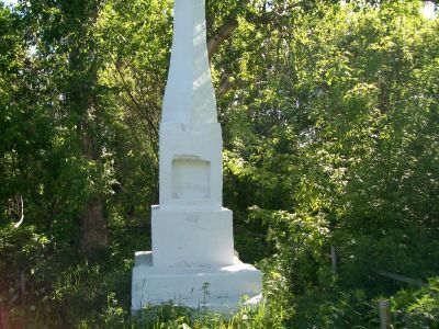 Братская могила партизан