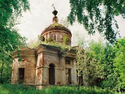 Воздвиженская церковь