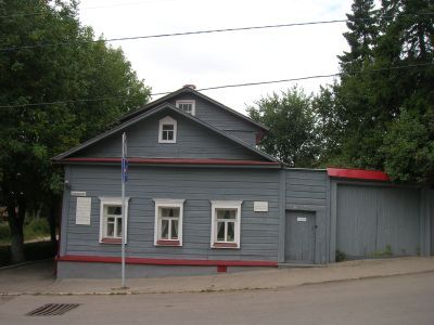 Дом, в котором жил К.Э Циолковский Константин Эдуардович в 1904-1933 гг. В доме - мемориальный музей К.Э. Циолковского