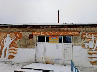 Библиотека с. Архангельское