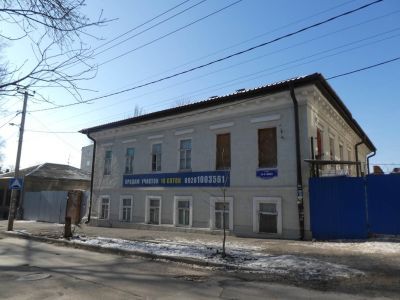 Жилой дом, в котором с 1870-х гг. по 1917 г. находилась Нахичеванская Мещанская управа