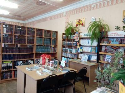 Новоянкульский библиотечный филиал № 14