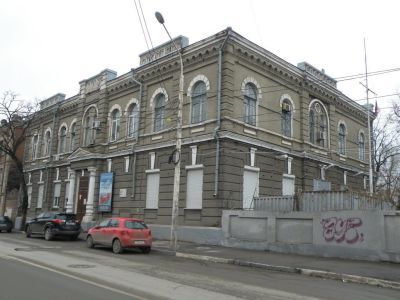 Ростовские мореходные классы