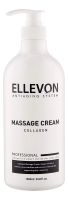 Массажный крем для лица с коллагеном Massage Cream Collagen 1000мл: Крем 1000мл