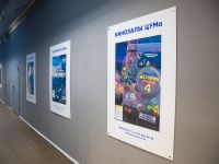 Кинотеатр «Кинозалы ЦУМа»