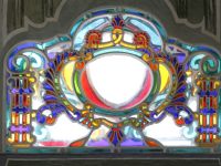 Бахчисарайский историко-культурный и археологический музей-заповедник