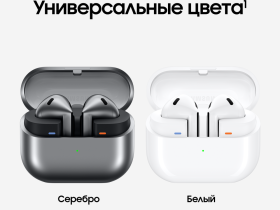 Беспроводные наушники Samsung