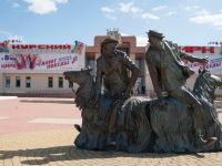 Курский государственный цирк