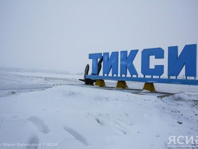 Границы морского порта планируют расширить в Булунском районе Якутии