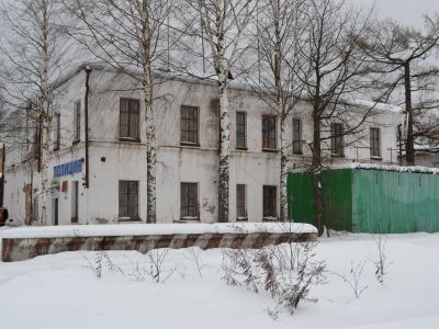 Полицейская часть