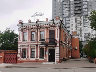 Купеческий особняк (Коммерч. банк "КОР")