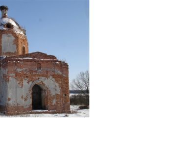 Церковь Рождества Богородицы