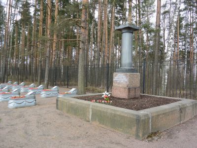 Братское захоронение воинов Советской Армии, погибших в годы Великой Отечественной войны 1941-1945 г.г.