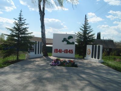 Братская могила с захоронением воинов, павших в период Великой Отечественной войны 1941-1945 гг.