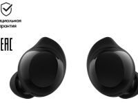 Беспроводные наушники Samsung