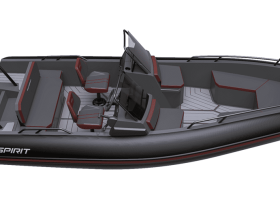 Лодка РИБ AQUASPIRIT 585